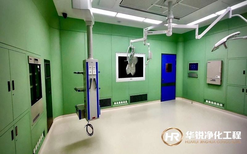 手术室净化空调系统建设施工