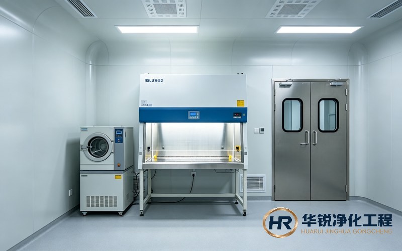 甘肃兰州某疾控中心 BSL-2 生物安全实验室工程