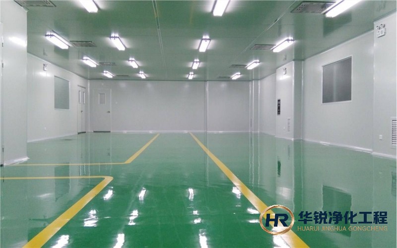 洁净室人流物流净化设计施工